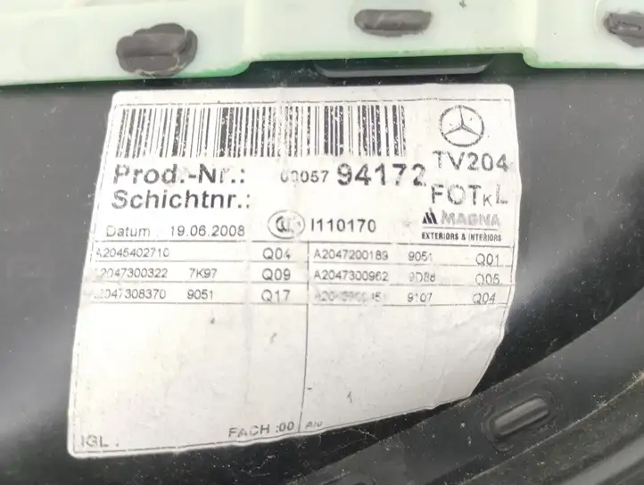 Mercedes-Benz C W204 (2007 - 2014) A2045402710 Обшивка задней двери — фото 6
