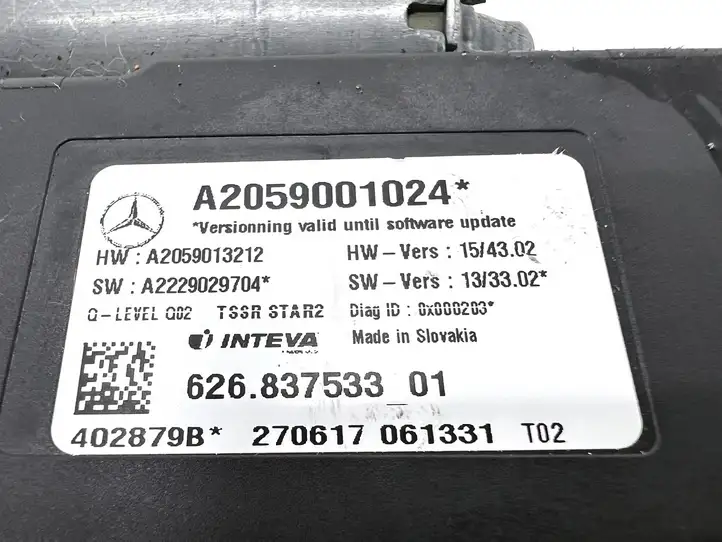 Mercedes-Benz C AMG W205 (2014 - ) A2059001024 Мотор привода люка — фото 9