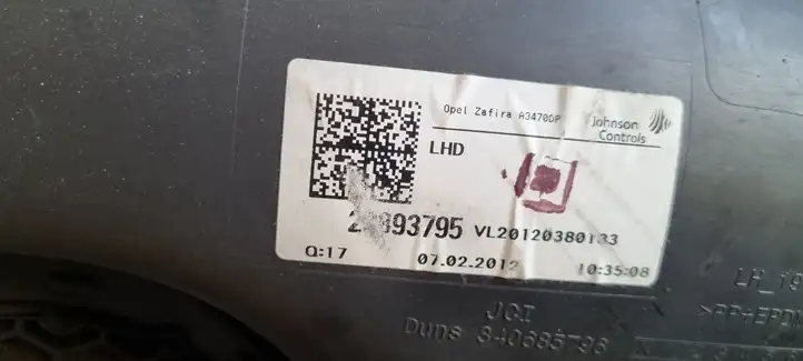 Opel Zafira B (2008 - 2014) 20893821 Комплект отделки дверей — фото 11