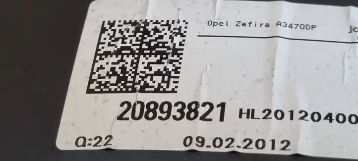 Opel Zafira B (2008 - 2014) 20893821 Комплект отделки дверей — фото 17