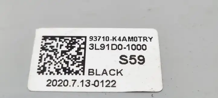 Hyundai Kona I (2017 - 2022) 3L91D01000 Другие включатели / ручки/ переключатели — фото 5