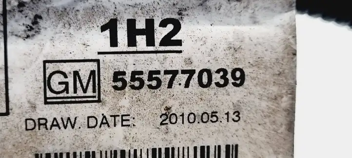 Opel Zafira B (2008 - 2014) 55577039 Прочая электропроводка — фото 4