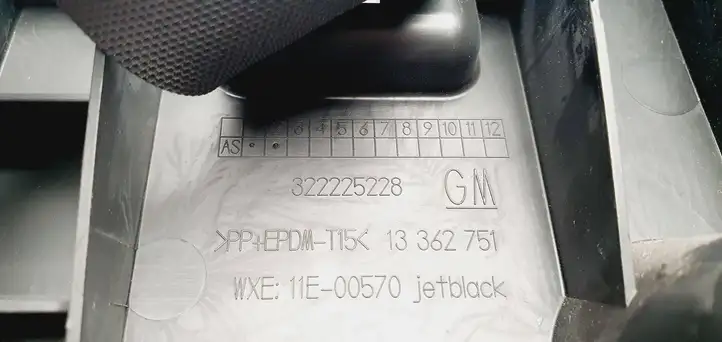 Opel Zafira B (2008 - 2014) 13362751 Прочие детали салона — фото 4