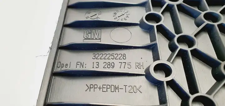 Opel Zafira B (2008 - 2014) 13289775 Внутренняя отделка переднего порога — фото 6