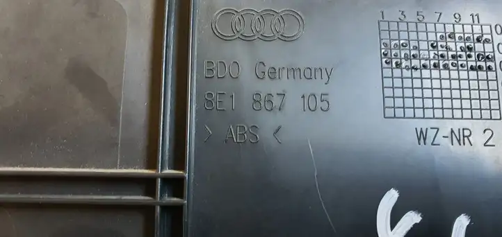 Audi A4 S4 B7 8E 8H (2004 - 2009) 8E0867306 Комплект отделки дверей — фото 8