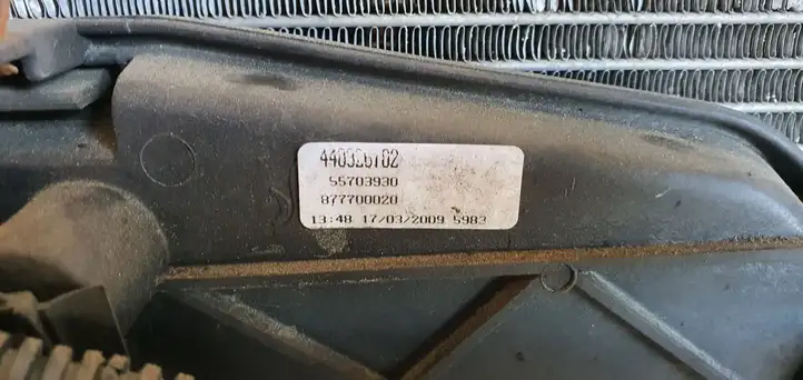 Opel Corsa D (2006 - 2010) 440926102 Комплект радиаторов охлаждения — фото 13