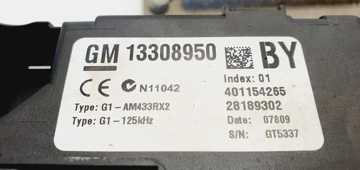 Opel Corsa D (2006 - 2010) 55571108 Комплект системы зажигания — фото 16