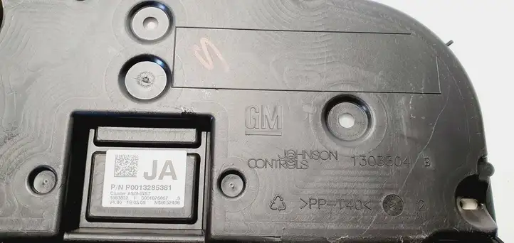 Opel Corsa D (2006 - 2010) 55571108 Комплект системы зажигания — фото 17