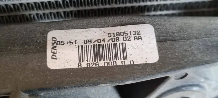Fiat Bravo (2007 - 2014) 51805132 Комплект радиаторов охлаждения — фото 4
