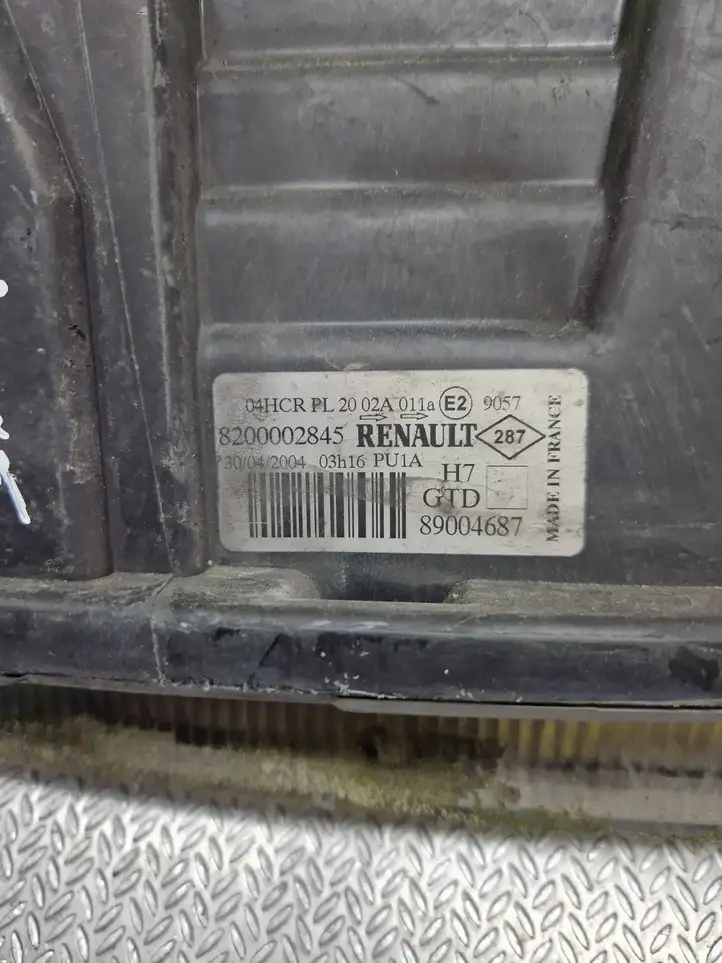 Renault Laguna II (2001 - 2005) 8200002845 Передняя фара — фото 4