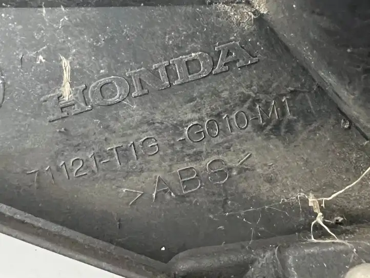 Honda CR-V (2012 - 2016) 71121T1G Верхняя решетка радиатора — фото 2