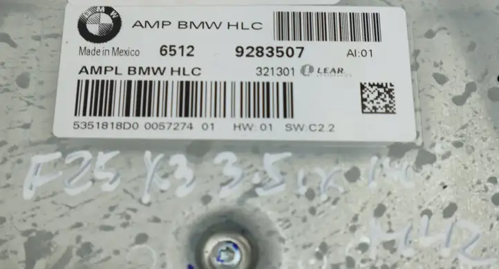 BMW X3 F25 (2010 - 2017) 5351818D0 Комплект аудиосистемы — фото 4