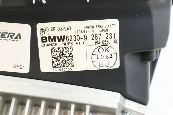 BMW X3 F25 (2010 - 2017) 17089310 Выдвижной дисплей — фото 2