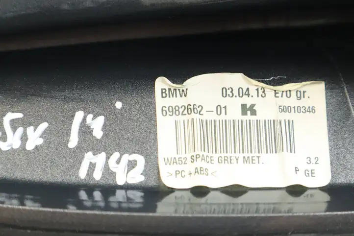 BMW X3 F25 (2010 - 2017) 9209431 GPS антенна — фото 4