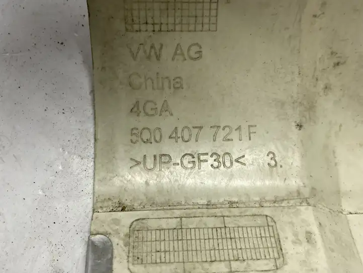 Volkswagen Jetta VII (2019 - ) 5Q0407721 Другая часть кузова — фото 6