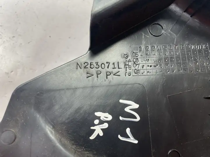 Mitsubishi ASX (2017 - 2019) N253071L Прочие детали салона — фото 8