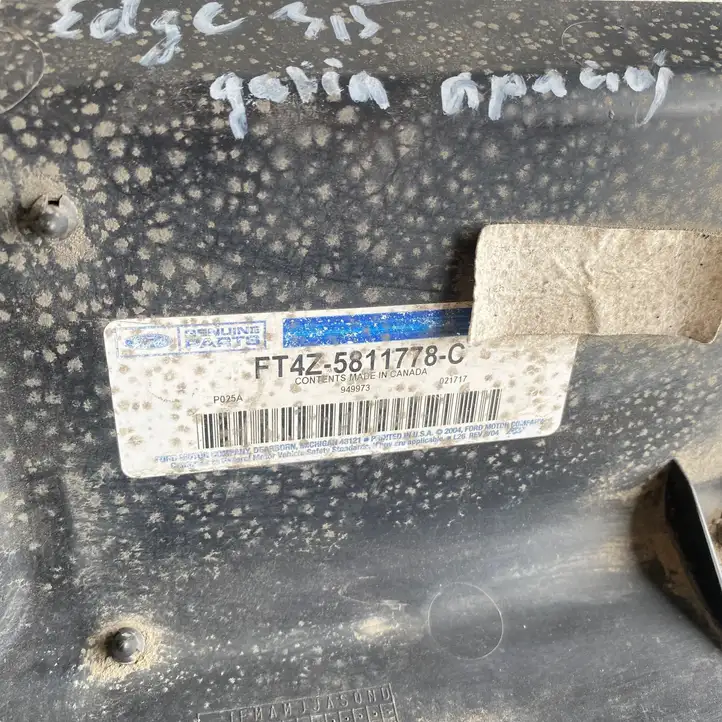 Ford Edge II (2015 - ) FT4BR11787BC Защита заднего бампера — фото 6