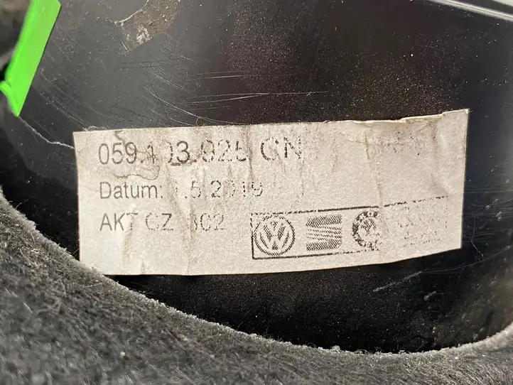 Audi A6 C7 (2011 - 2014) 059103925GN Крышка двигателя декоративная — фото 2