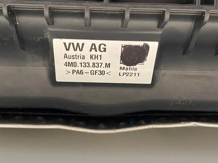 Audi Q7 4M (2015 - ) 4M0133837M Крышка двигателя декоративная — фото 4