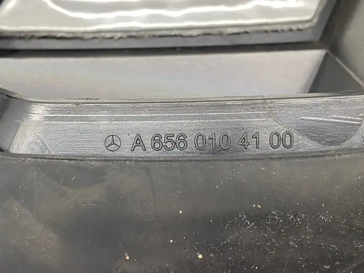 Mercedes-Benz GLE W166/C292 (2015 - 2019) a6560104100 Крышка двигателя декоративная — фото 3