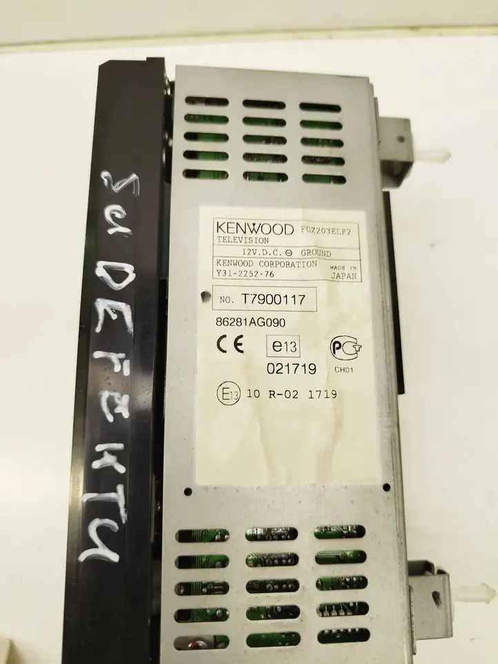 Subaru Legacy (2003 - 2009) 86281AG090 Блок Hi-Fi аудиосистемы — фото 3