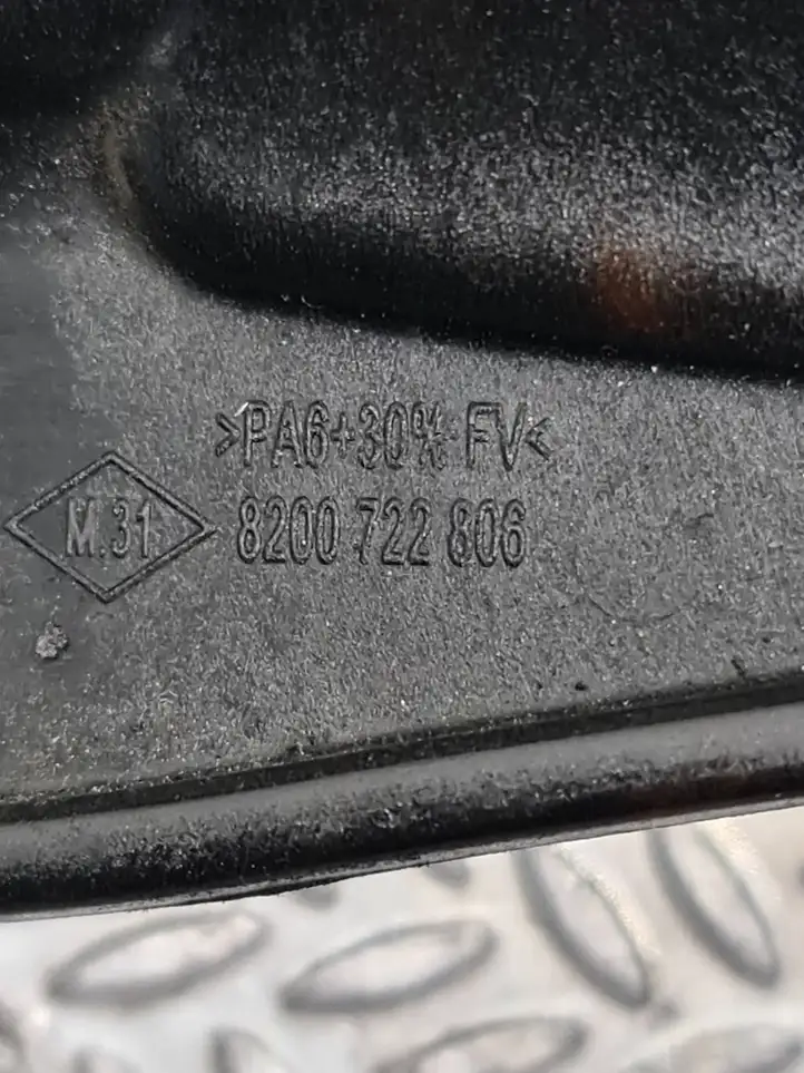 Nissan Qashqai (2006 - 2010) 8200722806 Измеритель уровня масла — фото 5
