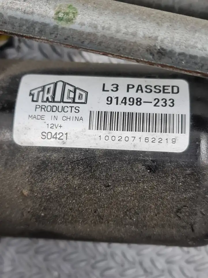 Opel Meriva A (2006 - 2010) 91498233 Комплект механизма стеклоочистителей — фото 6