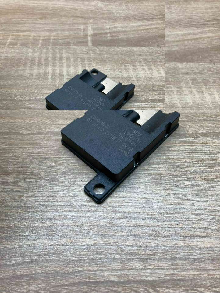 BMW X5 E70 (2006 - 2013)  6928461 Антенна Bluetooth