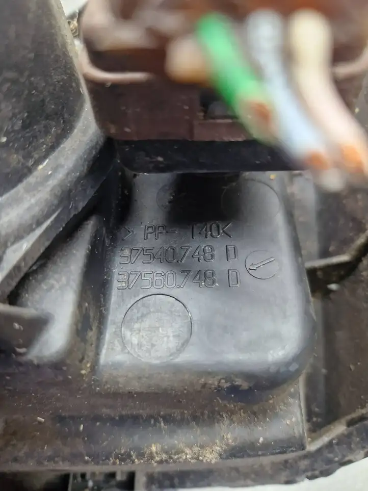 Citroen Xsara (1997 - 2006) 37560748 Передняя фара — фото 4