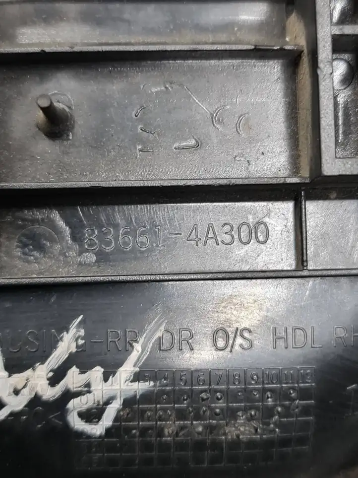 Hyundai H-1, Starex, Satellite (2004 - 2007) 836614A300 Наружная ручка раздвижной двери — фото 5