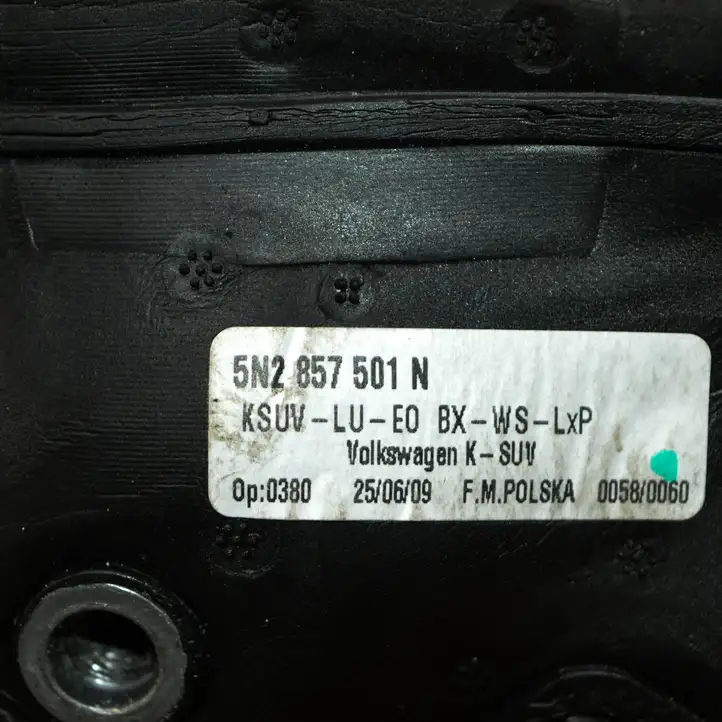 Volkswagen Tiguan (2007 - 2011) 5N2857501N Боковое зеркало с электроприводом — фото 8