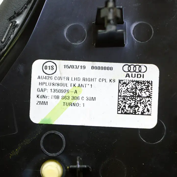 Audi Q5 SQ5 (2017 - ) 80B863306C Прочие детали салона — фото 4
