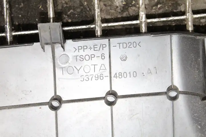 Lexus RX 330 - 350 - 400H (2006 - 2009) 5379648010 Крышка двигателя декоративная — фото 5
