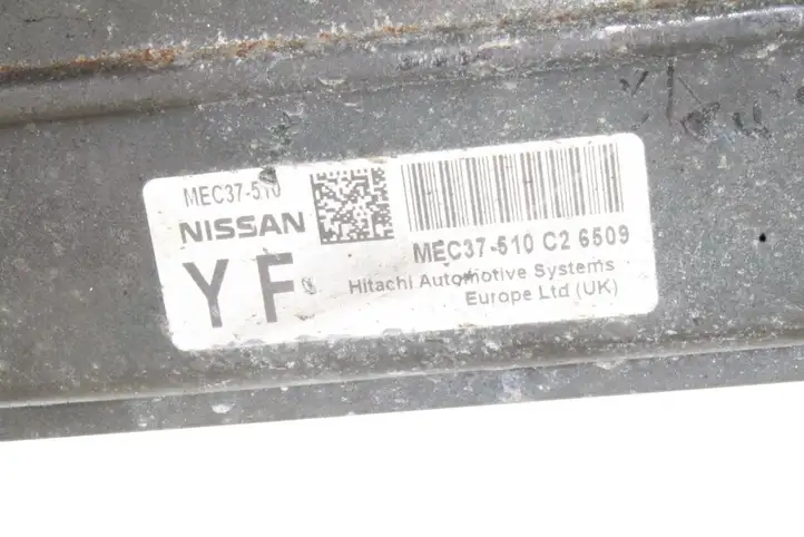 Nissan Note (E12) (2014 - 2018) MEC37510 Блок управления двигателем (ЭБУ) — фото 2