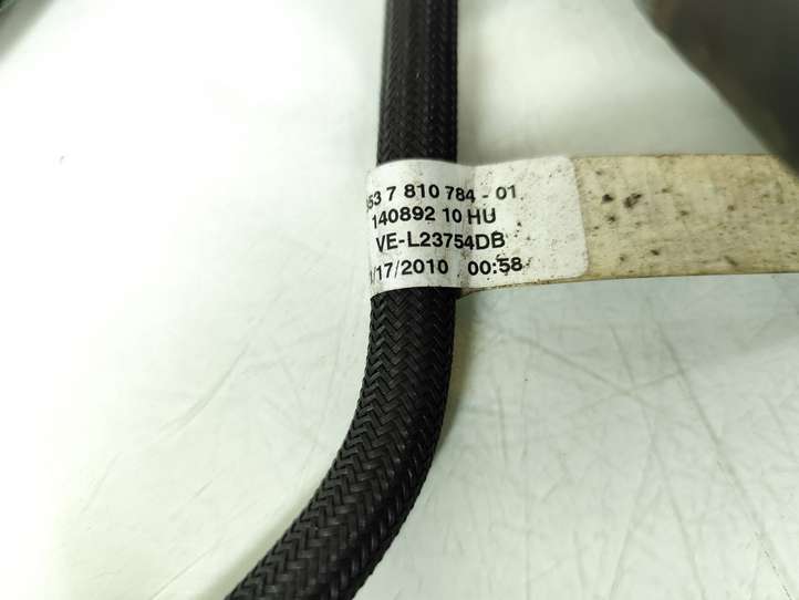 BMW 5 E60 E61 (2004 - 2010)  0281002949 Комплект жиклеров (форсунок)