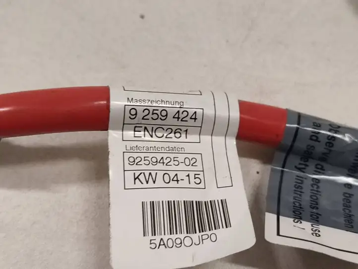 BMW 3 F30 F35 F31 (2012 - 2018) 9259425 Плюсовой провод аккумулятора — фото 3