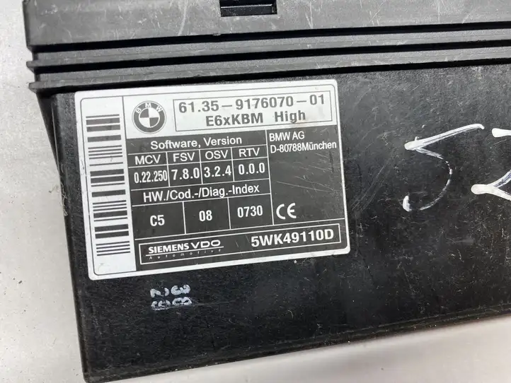 BMW 5 E60 E61 (2004 - 2010) 9176070 Модуль управления кузовом (BCM) — фото 4