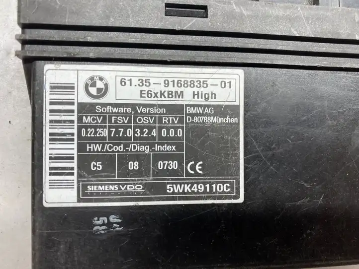 BMW 5 E60 E61 (2004 - 2010) 9168835 Модуль управления кузовом (BCM) — фото 5