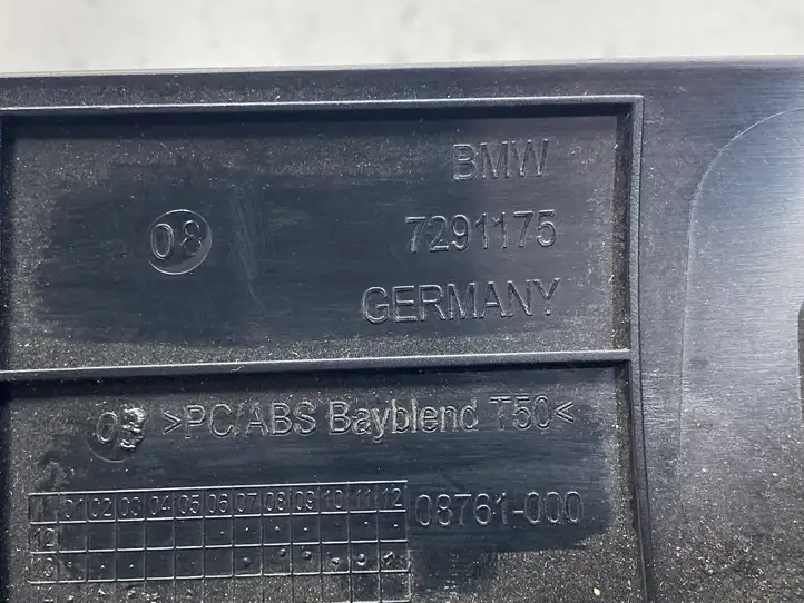 BMW 2 F22 F23 (2013 - 2017) 7291175 Обшивка стойки D нижняя — фото 9