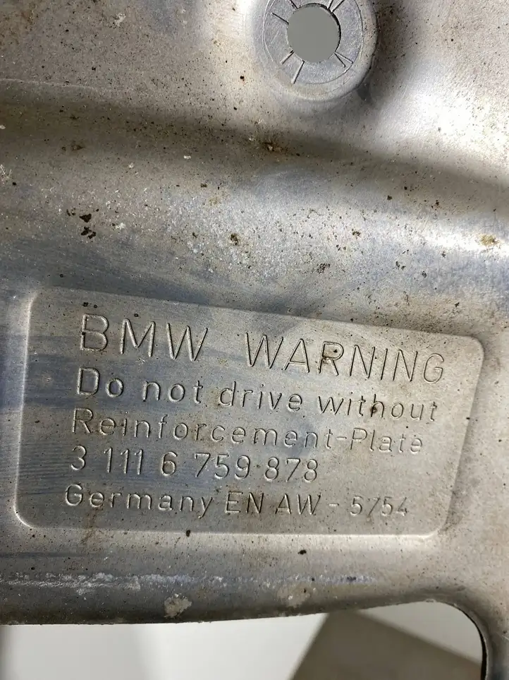 BMW 5 E60 E61 (2004 - 2010) 31116759878 Защита двигателя — фото 5