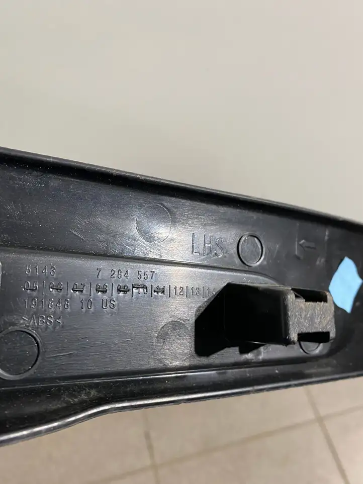 BMW X5 F15 (2013 - 2017) 51437284557 Внутренняя отделка переднего порога — фото 2