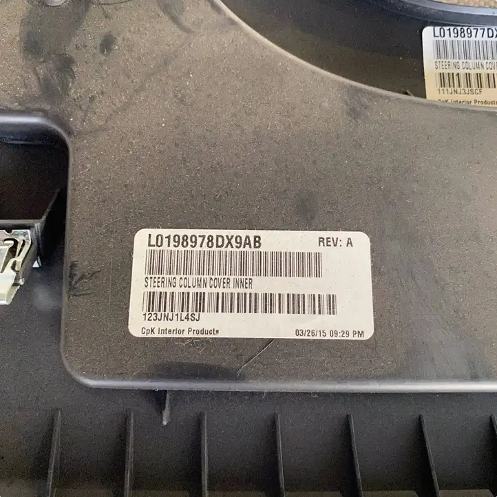 Chrysler 300C (2011 - 2014) L0198978DX9AB Нижняя отделка панели приборов — фото 3