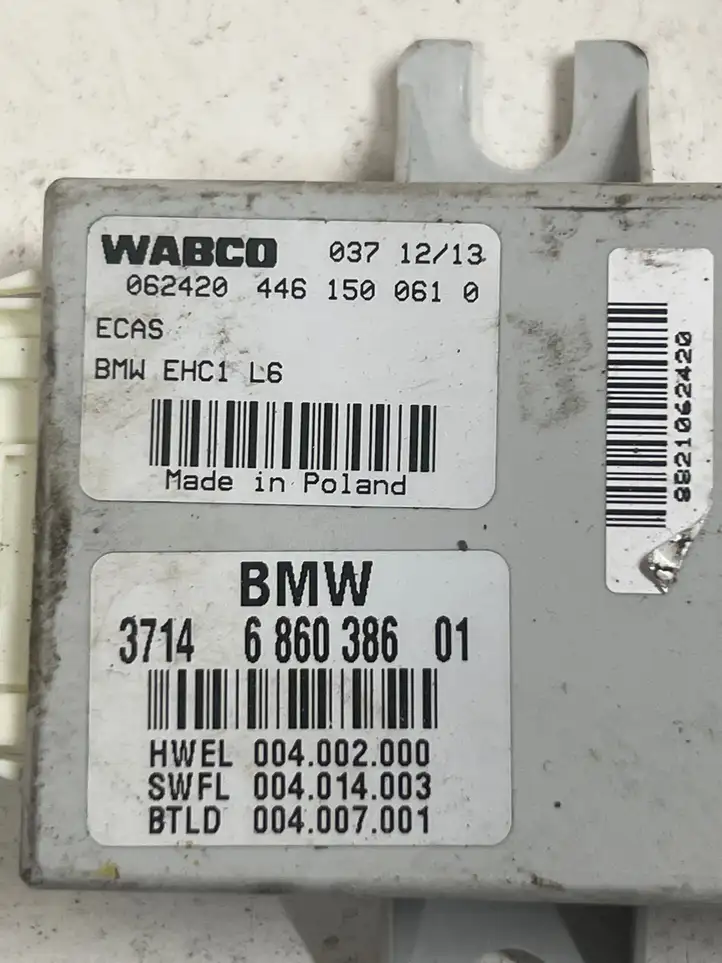 BMW 5 F10 F11 (2009 - 2016) 6860386 Блок управления пневмоподвеской — фото 4