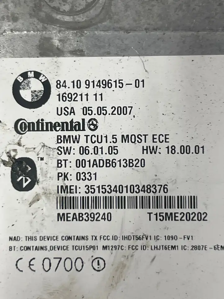 BMW 5 E60 E61 (2004 - 2010) 9149615 Bluetooth модуль — фото 4