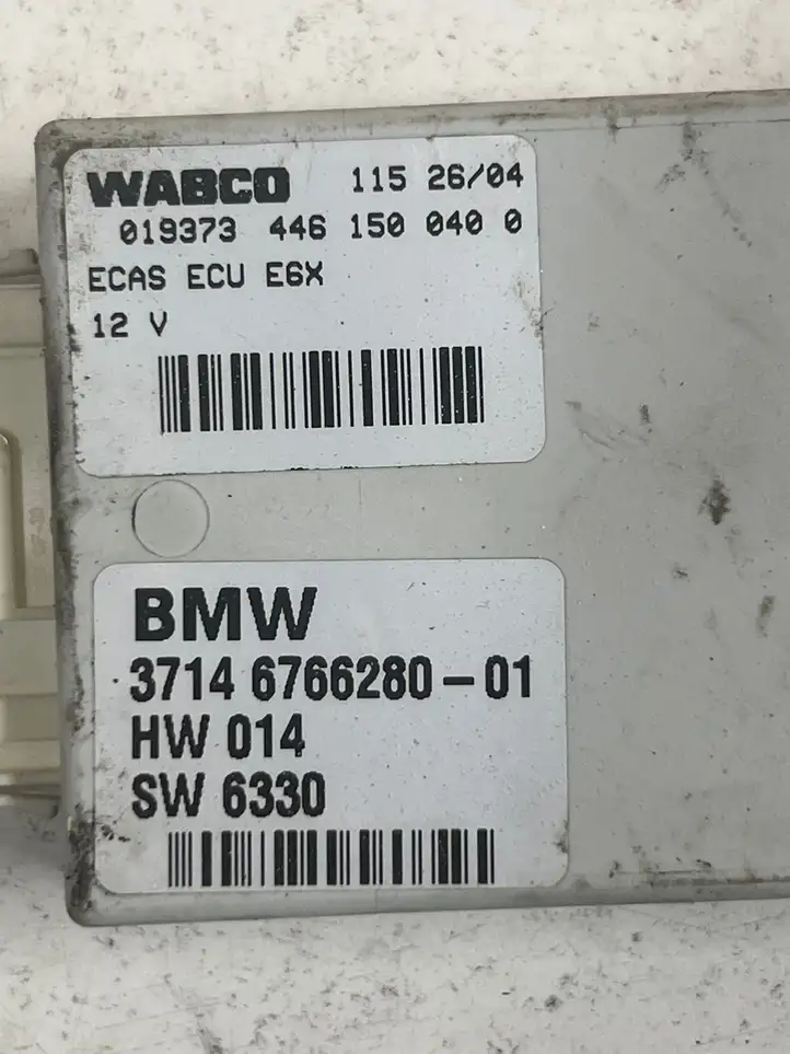 BMW 5 E60 E61 (2004 - 2010) 6766280 Блок управления подвеской — фото 4