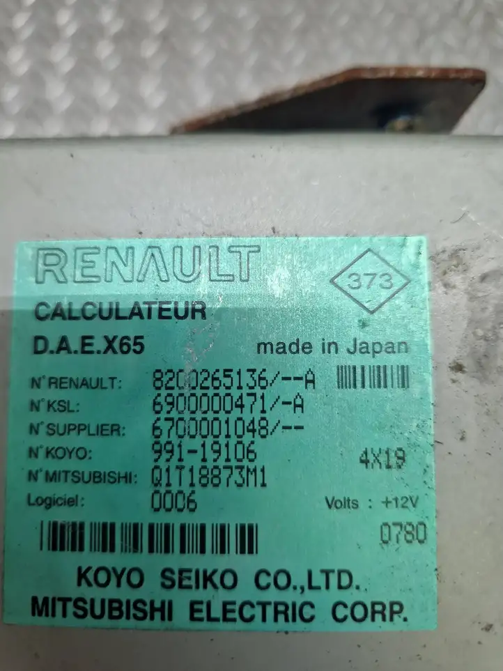 Renault Clio II (2001 - 2005) 8200265136 Блок управления усилителем руля — фото 4