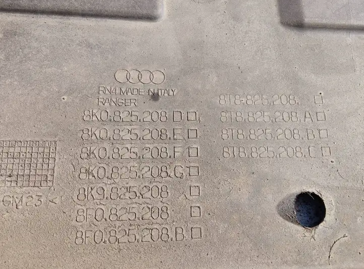 Audi A4 S4 B8 8K (2011 - 2015) 8K0825208D Боковая защита днища — фото 7