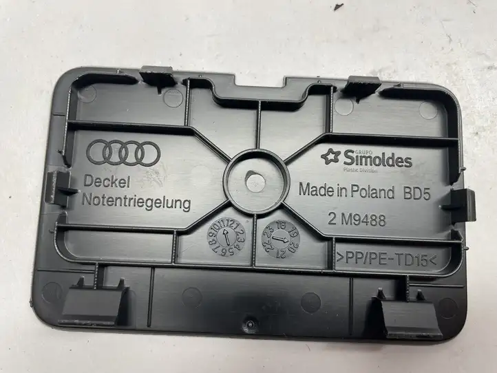 Audi Q3 F3 (2018 - ) 2M9488 Прочие детали салона — фото 5