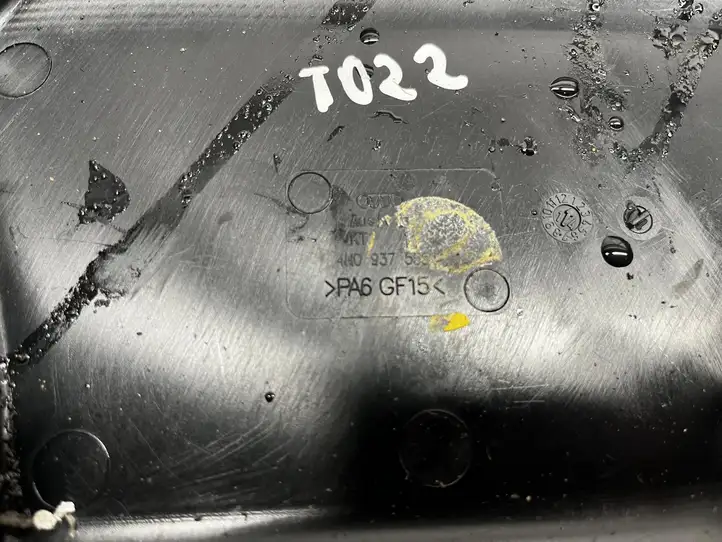 Audi A8 S8 D4 4H (2013 - 2017) 4H0937555 Крышка ящика предохранителей — фото 9