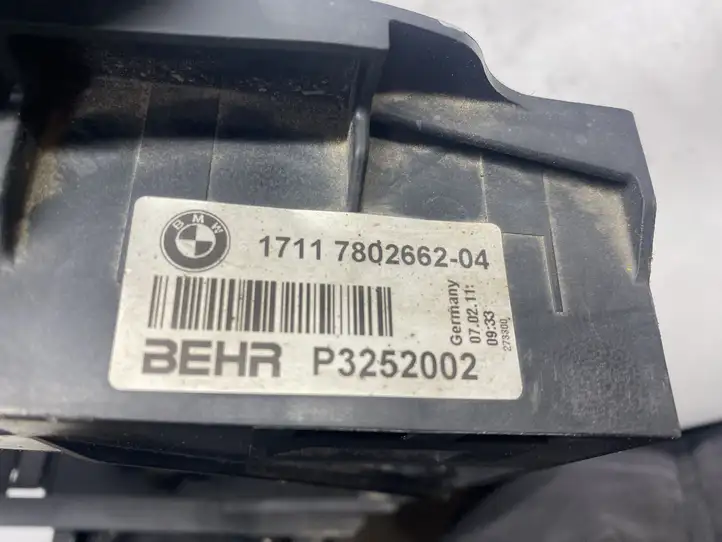BMW 5 GT F07 (2010 - 2017) 7802662 Кронштейн панели радиатора — фото 4